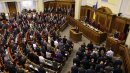 Пенсійний вік держслужбовців: за які зміни проголосували у Раді