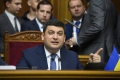 Відповідь для Гройсмана: що відбувається навколо важливого рішення в Раді