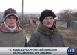 Жителі Луганська розповіли про те, чи підвищували їм пенсії Жителі Луганська розповіли про те, чи підвищували їм пенсії