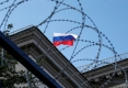 Украина подает иск против России в суд ООН в Гааге
