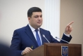 Гройсман про підвищення мінімальних зарплат до 5 тис.: На все свій час Гройсман про підвищення мінімальних зарплат до 5 тис.: На все свій час