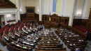 В Раде систематически не голосуют больше полусотни нардепов В Раде систематически не голосуют больше полусотни нардепов