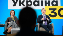 Платіжки: чи є шанс на зниження цін?