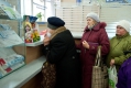 Пенсійна реформа: кардинальні зміни чи імітація?
