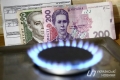 Кабмін скасував субсидії на газ для споживачів без лічильників Кабмін скасував субсидії на газ для споживачів без лічильників