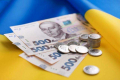 Урядом схвалені зміни до бюджету Пенсійного фонду на 2020 рік