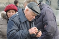 Віртуальні пенсії Гройсмана Віртуальні пенсії Гройсмана