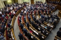 Рада ухвалила історичний закон про державну мову