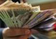 Зарплата в 3200: куди подіти "зайві" гроші Зарплата в 3200: куди подіти "зайві" гроші