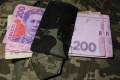 Міністр соцполітики розповів, коли пенсія військових зросте вдвічі Міністр соцполітики розповів, коли пенсія військових зросте вдвічі