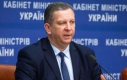 Андрій Рева: Соціальна політика реформуватиметься задля соціальної справедливості та підвищення добробуту громадян Андрій Рева: Соціальна політика реформуватиметься задля соціальної справедливості та підвищення добробуту громадян