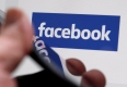 Facebook буде боротися з оманливими постами про лікування хвороб та медицину - Супрун Facebook буде боротися з оманливими постами про лікування хвороб та медицину - Супрун