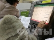 Новый договор с поставщиками тепла и воды: что будет, если не успеть заключить его до 1 мая