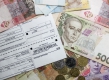 Украинцам советуют готовиться уже сейчас к следующему отопительному сезону Украинцам советуют готовиться уже сейчас к следующему отопительному сезону
