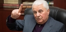 Перший президент України Кравчук став почесним громадянином Києва Перший президент України Кравчук став почесним громадянином Києва