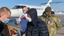 Силовики змусили посадити літак з ексчленом правління Приватбанку Силовики змусили посадити літак з ексчленом правління Приватбанку