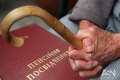 Пенсии украинцев так малы, что нарушают конвенции Международной организации по труду