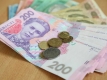 Пенсионерам решили выдать денежную компенсацию за задержку пенсий