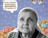 “Баба-жаба”. Кумедні ілюстрації про типову галицьку бабусю