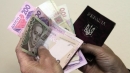"Оформили кредит на загублений паспорт": як заблокувати втрачені документи