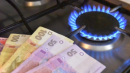 Как сменить поставщика газа и сэкономить на этом в Украине: инструкция