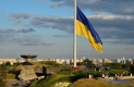 У Києві підняли найбільший державний прапор України