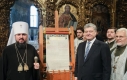 У Мінкульті спростували інформацію, що Томос відвезуть назад до Стамбула