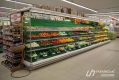 Які продукти подорожчали і подешевшали на час Великого посту Які продукти подорожчали і подешевшали на час Великого посту