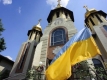 Автокефалия, томос и диптих: что означают церковные термины