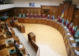 Пенсионную реформу проверят на конституционность