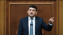 Мінімальний стаж для отримання пенсії можуть підвищити до 25 років – Гройсман Мінімальний стаж для отримання пенсії можуть підвищити до 25 років – Гройсман