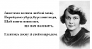 21 липня – 111 років від дня народження Олени Теліги