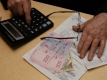 Экономист рассказал о бессмысленности верификации пенсий