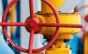 Тарифи на газ у кожній області можуть різнитися Тарифи на газ у кожній області можуть різнитися
