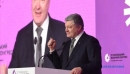 Пенсія жінок на третину менша за пенсію чоловіків - Порошенко Пенсія жінок на третину менша за пенсію чоловіків - Порошенко