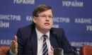 Розенко назвав дві причини зростання цін в Україні Розенко назвав дві причини зростання цін в Україні