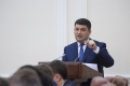 Кабмін розраховує до 2024 року зробити Пенсійний фонд бездефіцитним Кабмін розраховує до 2024 року зробити Пенсійний фонд бездефіцитним