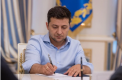Зеленський підписав зміни до держбюджету щодо фінансування боротьби з коронавірусом Зеленський підписав зміни до держбюджету щодо фінансування боротьби з коронавірусом