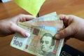 Українцям перерахують пенсії за новою формулою: хто і скільки отримає Українцям перерахують пенсії за новою формулою: хто і скільки отримає