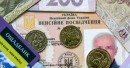 В Україні планується запуск нової пенсійної системи: деталі
