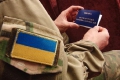Після війни: список пільг для учасників АТО