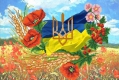 24 емігранти, які прославили Україну на весь світ
