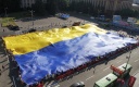 День прапора 2020: несподівані факти про синьо-жовтий символ України