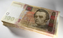 Кожен заплатить по 300 грн з власної кишені: звідки Зеленський роздає по 1000 грн пенсіонерам?
