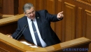Середня пенсія майже 8,5 тисячі та доплати: Рева сказав, скільки отримують шахтарі Середня пенсія майже 8,5 тисячі та доплати: Рева сказав, скільки отримують шахтарі