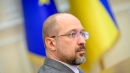 Економічна криза буде потужнішою, ніж у 2008 році, – Шмигаль Економічна криза буде потужнішою, ніж у 2008 році, – Шмигаль