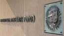 МВФ: схвалена Україною пенсійна реформа має певні недоліки
