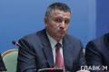 Міліцейські пенсіонери вимагають додатково п’ять мільярдів на рік. Аваков підтримує Міліцейські пенсіонери вимагають додатково п’ять мільярдів на рік. Аваков підтримує