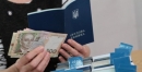 Украинцы принялись массово менять работу из-за пенсионной реформы, - отчет НБУ
