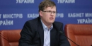 Категория "работающий пенсионер" должна сохраниться, - Розенко